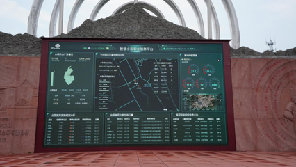 贛州聯通以技術賦能，助推全民數字素養提升與數字鄉村建設