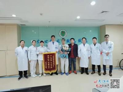 跨越千里求醫路，贛州網絡服務助力結石病患